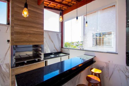 Apartamento para alugar com 124m², 2 quartos e 1 vaga Apartamento para alugar com 124m², 2 quartos e 1 vagaEspaço Gourmet