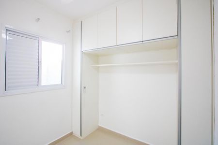 Apartamento para alugar com 124m², 2 quartos e 1 vaga Apartamento para alugar com 124m², 2 quartos e 1 vagaQuarto 1