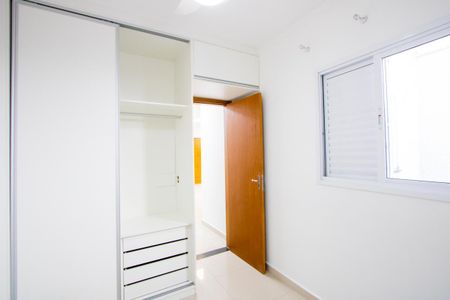 Apartamento para alugar com 124m², 2 quartos e 1 vaga Apartamento para alugar com 124m², 2 quartos e 1 vagaQuarto 1