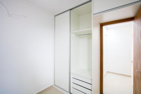 Apartamento para alugar com 124m², 2 quartos e 1 vaga Apartamento para alugar com 124m², 2 quartos e 1 vagaQuarto 1