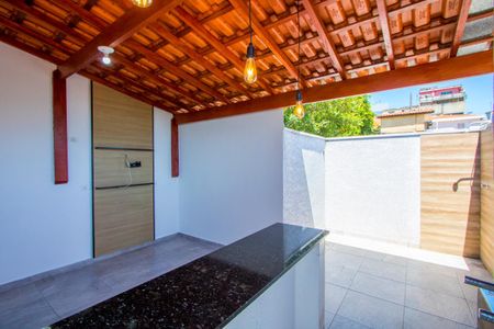 Apartamento para alugar com 124m², 2 quartos e 1 vaga Apartamento para alugar com 124m², 2 quartos e 1 vagaEspaço Gourmet