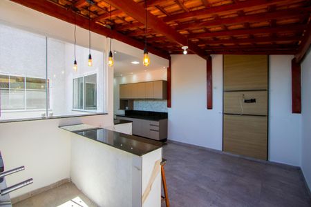 Apartamento para alugar com 124m², 2 quartos e 1 vaga Apartamento para alugar com 124m², 2 quartos e 1 vagaEspaço Gourmet