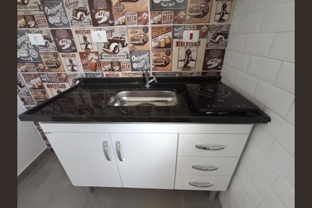 Studio para alugar com 18m², 1 quarto e sem vaga Studio para alugar com 18m², 1 quarto e sem vagaStudio