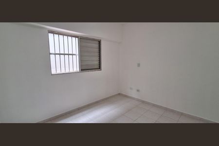 Apartamento à venda com 63m², 2 quartos e 1 vaga Apartamento à venda com 63m², 2 quartos e 1 vagaQuarto