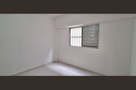 Apartamento à venda com 63m², 2 quartos e 1 vaga Apartamento à venda com 63m², 2 quartos e 1 vagaQuarto