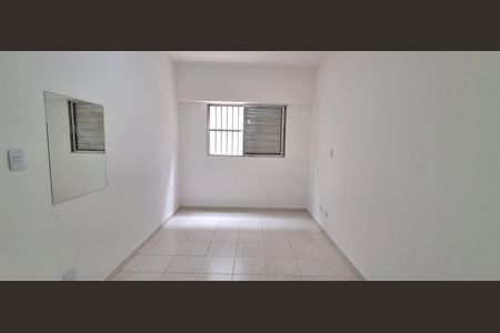 Apartamento à venda com 63m², 2 quartos e 1 vaga Apartamento à venda com 63m², 2 quartos e 1 vagaSuíte