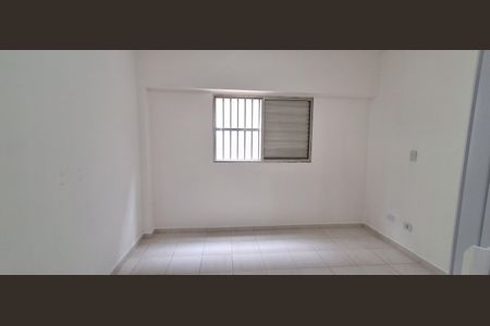 Apartamento à venda com 63m², 2 quartos e 1 vaga Apartamento à venda com 63m², 2 quartos e 1 vagaQuarto