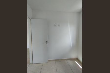 Apartamento à venda com 37m², 2 quartos e sem vaga Apartamento à venda com 37m², 2 quartos e sem vagaQuarto 2