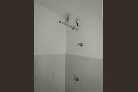 Apartamento à venda com 37m², 2 quartos e sem vaga Apartamento à venda com 37m², 2 quartos e sem vagaChuveiro Elétrico