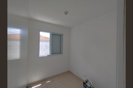 Apartamento à venda com 37m², 2 quartos e sem vaga Apartamento à venda com 37m², 2 quartos e sem vagaQuarto 2