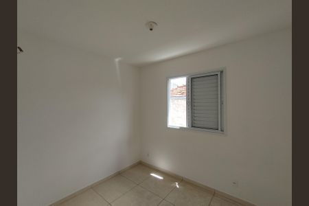 Apartamento à venda com 37m², 2 quartos e sem vaga Apartamento à venda com 37m², 2 quartos e sem vagaQuarto 1