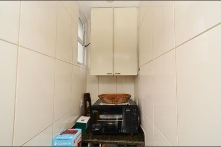 Apartamento à venda com 90m², 3 quartos e 2 vagasÁrea de Serviço