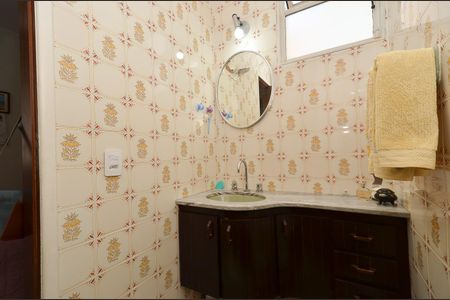 Apartamento à venda com 90m², 3 quartos e 2 vagasBanheiro Suite