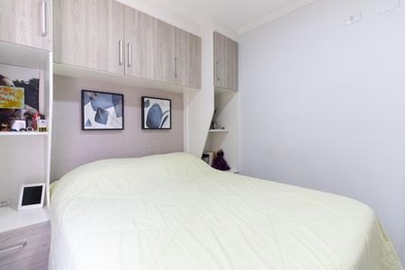 Apartamento à venda com 45m², 2 quartos e 1 vagaQuarto 2