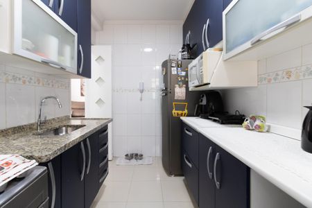 Apartamento à venda com 45m², 2 quartos e 1 vagaCozinha 