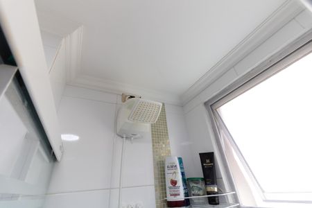 Apartamento à venda com 45m², 2 quartos e 1 vagaBanheiro 