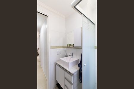 Apartamento à venda com 45m², 2 quartos e 1 vagaBanheiro 