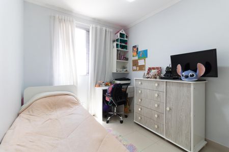 Apartamento à venda com 45m², 2 quartos e 1 vagaQuarto 1