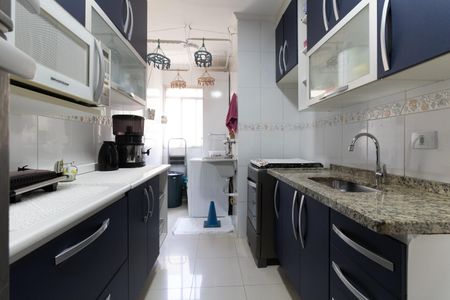 Apartamento à venda com 45m², 2 quartos e 1 vagaCozinha 