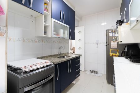 Apartamento à venda com 45m², 2 quartos e 1 vagaCozinha 