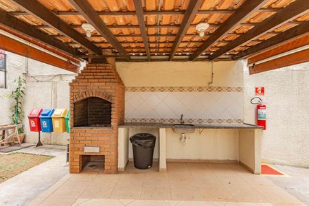 Apartamento à venda com 45m², 2 quartos e 1 vagaChurrasqueira 2