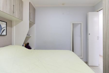 Apartamento à venda com 45m², 2 quartos e 1 vagaQuarto 2