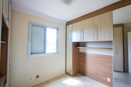Apartamento à venda com 67m², 3 quartos e 1 vaga Apartamento à venda com 67m², 3 quartos e 1 vagaQuarto 1 - Suíte