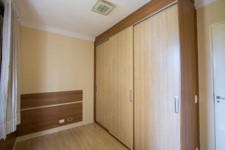 Apartamento à venda com 67m², 3 quartos e 1 vaga Apartamento à venda com 67m², 3 quartos e 1 vagaQuarto 2