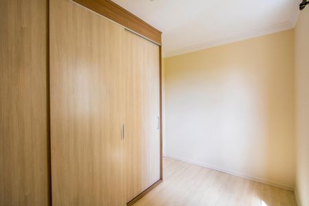Apartamento à venda com 67m², 3 quartos e 1 vaga Apartamento à venda com 67m², 3 quartos e 1 vagaQuarto 2