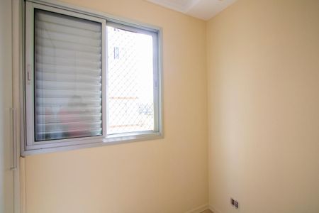 Apartamento à venda com 67m², 3 quartos e 1 vaga Apartamento à venda com 67m², 3 quartos e 1 vagaQuarto 3