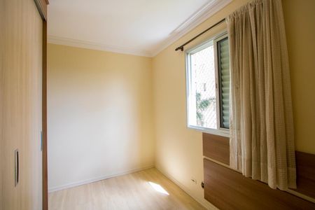 Apartamento à venda com 67m², 3 quartos e 1 vaga Apartamento à venda com 67m², 3 quartos e 1 vagaQuarto 2