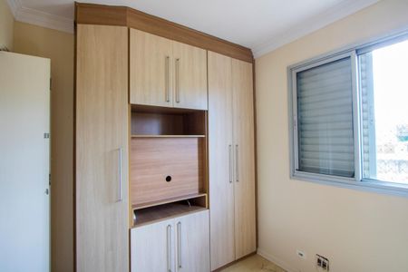 Apartamento à venda com 67m², 3 quartos e 1 vaga Apartamento à venda com 67m², 3 quartos e 1 vagaQuarto 1 - Suíte