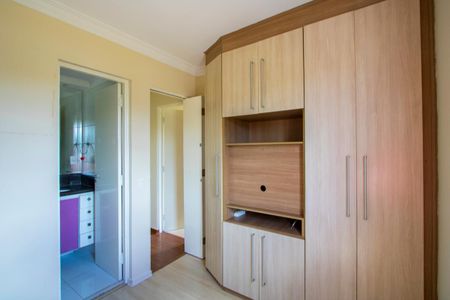 Apartamento à venda com 67m², 3 quartos e 1 vaga Apartamento à venda com 67m², 3 quartos e 1 vagaQuarto 1 - Suíte