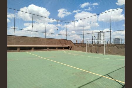 Apartamento à venda com 65m², 2 quartos e 1 vaga Apartamento à venda com 65m², 2 quartos e 1 vagaQuadra Esportiva