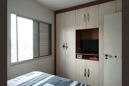 Apartamento à venda com 65m², 2 quartos e 1 vaga Apartamento à venda com 65m², 2 quartos e 1 vagaQuarto 1