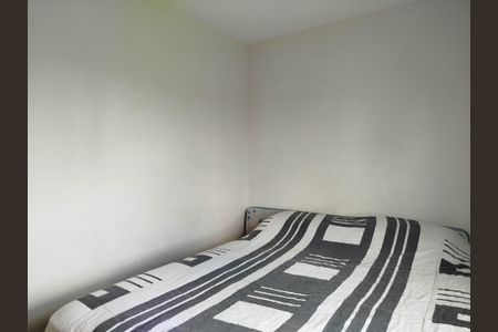 Apartamento à venda com 65m², 2 quartos e 1 vaga Apartamento à venda com 65m², 2 quartos e 1 vagaQuarto 1