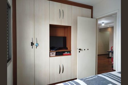Apartamento à venda com 65m², 2 quartos e 1 vaga Apartamento à venda com 65m², 2 quartos e 1 vagaQuarto 1