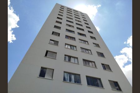 Apartamento à venda com 65m², 2 quartos e 1 vaga Apartamento à venda com 65m², 2 quartos e 1 vagaFachada
