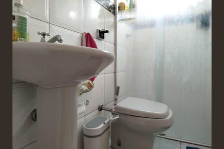 Apartamento à venda com 65m², 2 quartos e 1 vaga Apartamento à venda com 65m², 2 quartos e 1 vagaBanheiro