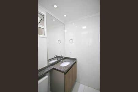 Apartamento à venda com 59m², 3 quartos e 1 vagaBanheiro