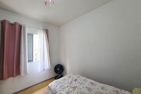 Apartamento para alugar com 102m², 3 quartos e 2 vagas Apartamento para alugar com 102m², 3 quartos e 2 vagasQuarto 2