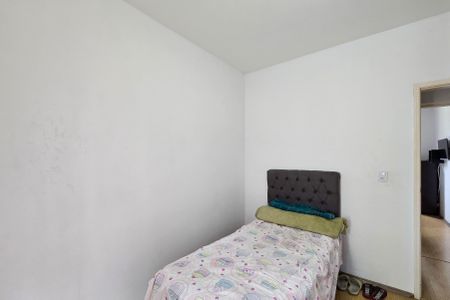 Apartamento para alugar com 102m², 3 quartos e 2 vagas Apartamento para alugar com 102m², 3 quartos e 2 vagasQuarto 2