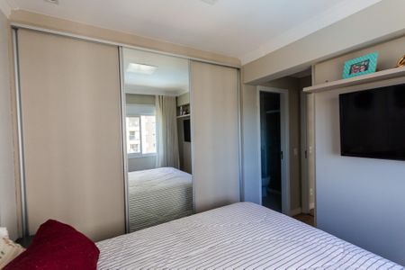 Apartamento à venda com 72m², 2 quartos e 1 vagaSuíte