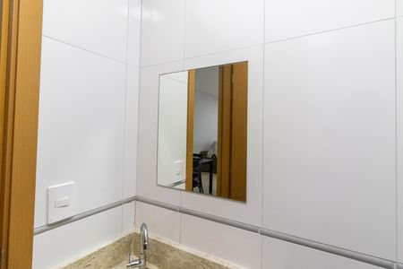Apartamento para alugar com 91m², 2 quartos e 2 vagas Apartamento para alugar com 91m², 2 quartos e 2 vagasBanheiro de Serviço