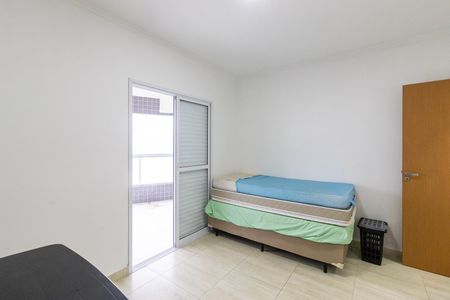 Apartamento para alugar com 91m², 2 quartos e 2 vagas Apartamento para alugar com 91m², 2 quartos e 2 vagasSuíte