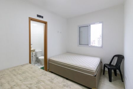 Apartamento para alugar com 91m², 2 quartos e 2 vagas Apartamento para alugar com 91m², 2 quartos e 2 vagasSuíte 2
