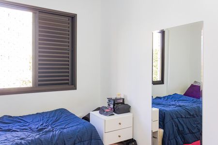 Apartamento à venda com 79m², 3 quartos e 2 vagas Apartamento à venda com 79m², 3 quartos e 2 vagasQuarto 2