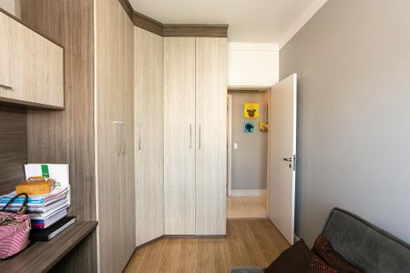Apartamento à venda com 157m², 3 quartos e 4 vagasQuarto
