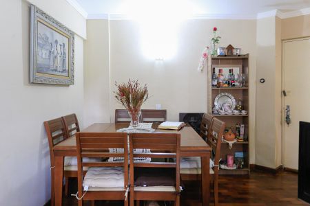 Apartamento à venda com 2 quartos, 54m² em Butantã, São Paulo
