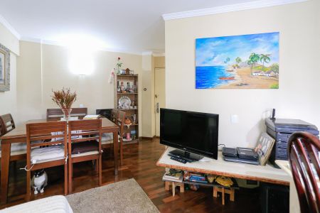 Apartamento à venda com 2 quartos, 54m² em Butantã, São Paulo